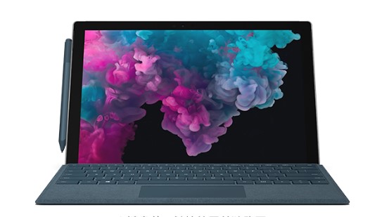 魏都从 Mac 切换到 Microsoft Surface